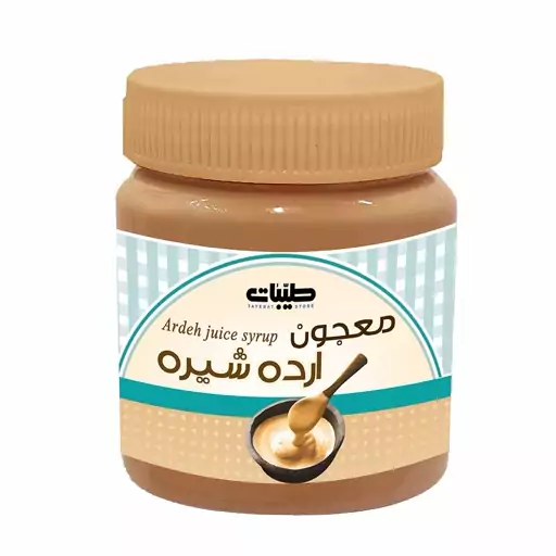 معجون ارده شیره