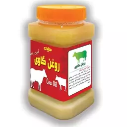 روغن حیوانی دوغی 650 گرم