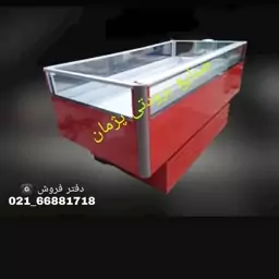 یخچال خوابیده روباز هایپرمارکت 