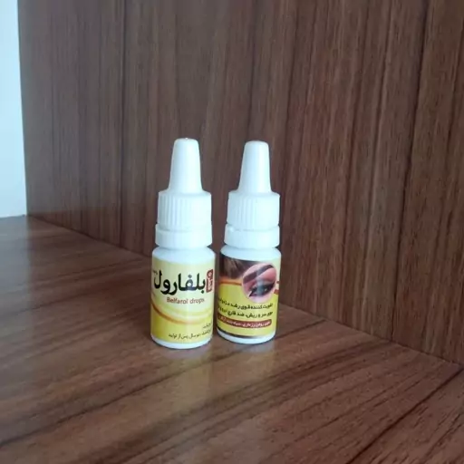 قطره بلفارول تقویت ابرو ومژه