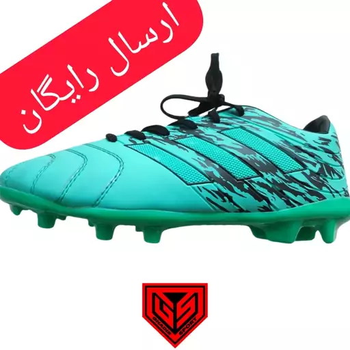 کفش فوتبال استوکدار آدیداس کوپا فیروزه ای سایز 35-40