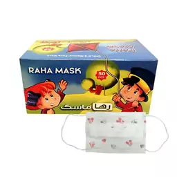 ماسک کودک Drop baby mask کد dbmr1