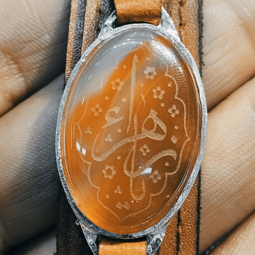 دستبند پسرانه چرم سنگ عقیق طبیعی و اصلی مدل یا زهرا
