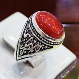 انگشتر نقره مردانه عیار 925 سنگ عقیق سرخ  مدل رکاب یا زینب کبری کد1