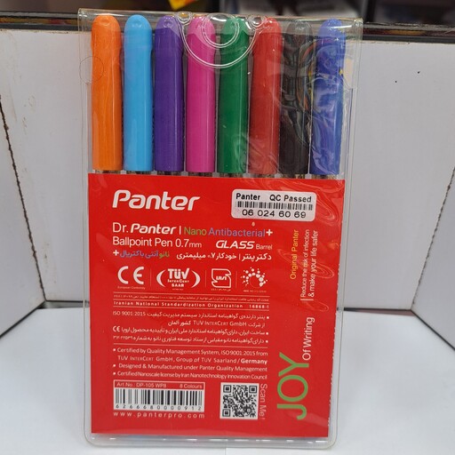 خودکار پنتر 8 رنگ نانو و آنتی باکتریال با کمترین قیمت