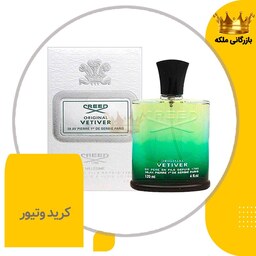 عطر ادکلن کرید  وتیور (Creed Original Vetiver)