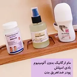 پک خوشبو کننده بدن