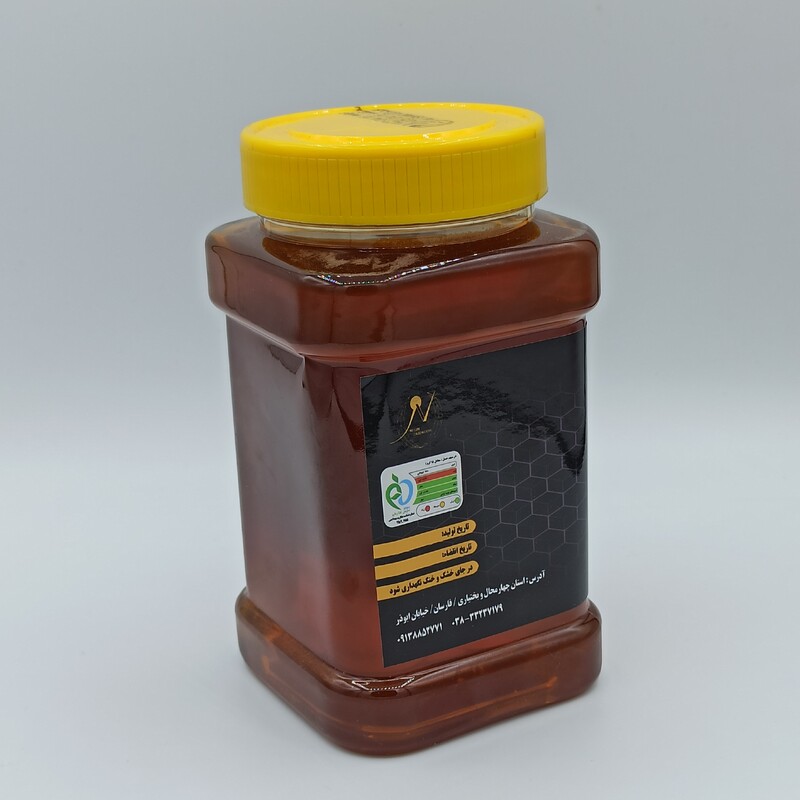 عسل طبیعی  آویشن یک کیلویی نگین زردکوه با ضمانت آزمایشگاه