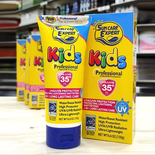 کرم ضد آفتاب کودک وکالی  Wokali Kids حجم 130 میلی SPF35