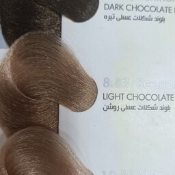 رنگ موی بیول شماره 8 شکلات عسلی 8.83 رنگ بلوند شکلات عسلی روشن 100 میل