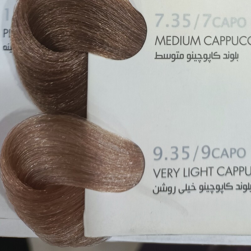 رنگ موی بیول شماره 9 کاپوچینو 9.35 بلوند کاپوچینو خیلی روشن 100 میل