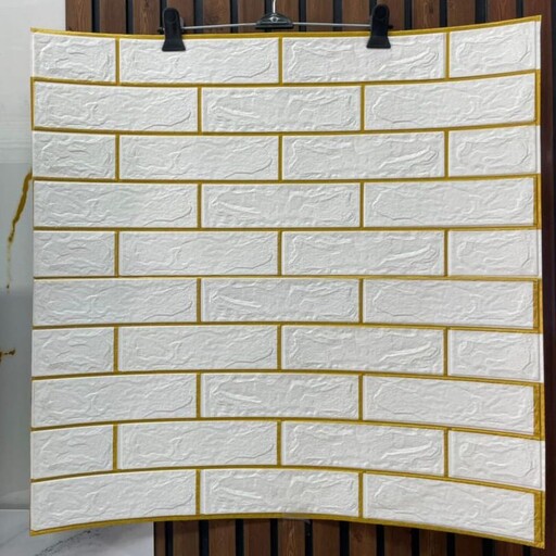 دیوارپوش فومی پشت چسبدار  آجری سفید رگه طلایی 70در70 cm ضخامت 4 میل