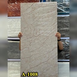 ماربل شیت کد 1008-A س 60در120 cm ضخامت 2.5 میل