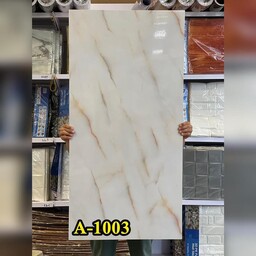 ماربل شیت کد 1003-A س 60در120 cm ضخامت 2.5 میل