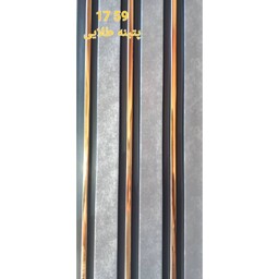 ترمووال پتینه طلایی کد 1759 ابعاد 280در17.5 cm، ضخامت 1 cm (ارسال با باربری)