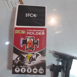 هولدر موبایل  گیره ای شیشه STC HOLDER  