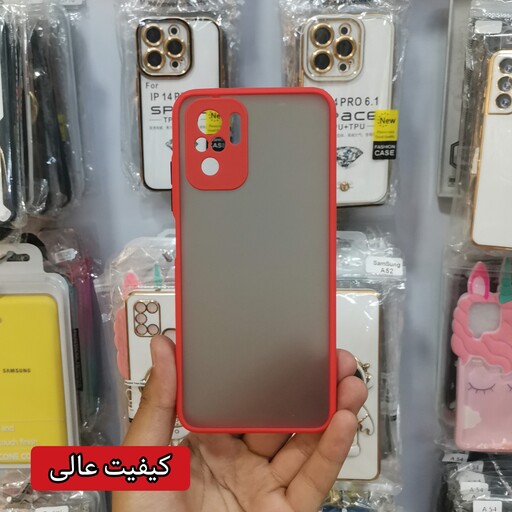 گارد - قاب - کاور پشت مات مناسب برای شیائومی Xiaomi Poco M5s (m5s) 