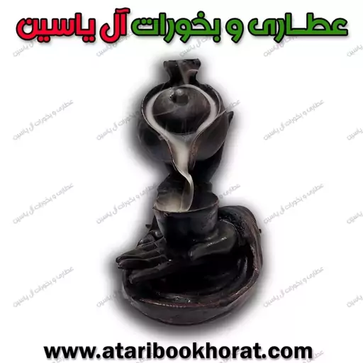 عودسوز آبشاری کتری قوری 