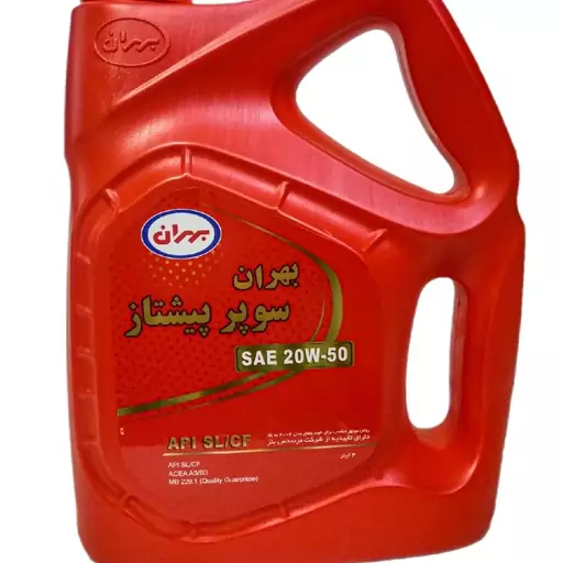 روغن موتور بهران سوپر پیشتاز 20W-50 sl پلاستیکی 