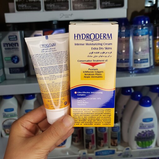 کرم مرطوب کننده هیدرودرم خیلی قوی مناسب پوست های خیلی خشک حجم 50 میلی لیتر