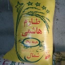 برنج درجه یک طارم هاشمی (از تولید به مصرف کننده )20 کیلویی محصولی از شالیزارهای مازندران شهرستان بابل 