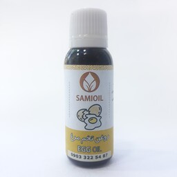 روغن زرده تخم مرغ60cc(بهترین برای سوختگی پوست ،ریزش مو،جوش و آکنه)