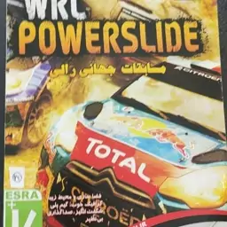 بازی کامپیوتر WRC Powerslide