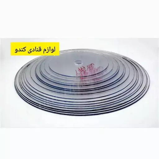 صفحه پلکسی کیک 24 سانت