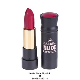 رژ لب نود مات گابرینی شماره 11 GABRINI NUDE lipstick