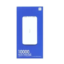 پاوربانک مدل Redmi PB100LZM ظرفیت 10000 میلی آمپر ساعت