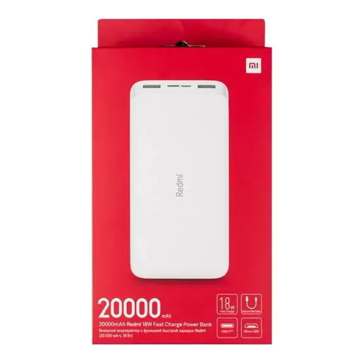 پاوربانک شیائومی مدل Redmi PB200LZM ظرفیت 20000 میلی امپر