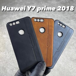 کاور موبایل هوآوی Y7 prime 2018          (ارسال رایگان)