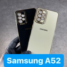 کاور گوشی A52 کاور موبایل A52 قاب گوشی A52 قاب موبایل A52  a52