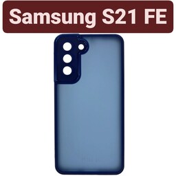 کاور موبایل سامسونگ Samsung S21  FE قاب گوشی s21 fe بک کاور  S21 fe (ارسال رایگان)