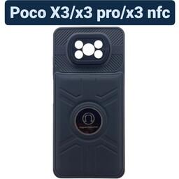 کاور شیائومی POCO X3 و POCO X3 pro و POCO X3 NFC (ارسال رایگان)