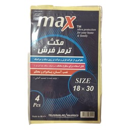 Kotex Maxi Night Time 24 pads