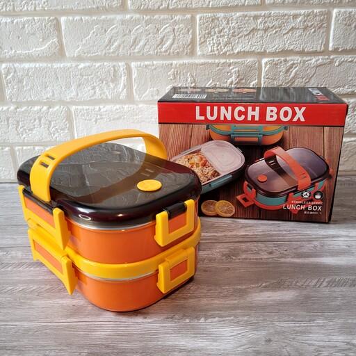 ظرف غذا Lunch Box دو طبقه استیل ضد زنگ با بدنه پلاستیکی درجه 1 مناسب برای  کودک و بزرگسال