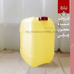 معجون چایی سنتی (گالن 20 لیتری )به قیمت عمده محصول کاشان(معجون چای)