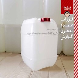 معجون معده و گوارش سنتی (گالن 20 لیتری )به قیمت عمده محصول کاشان