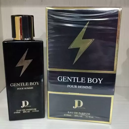 عطر ادکلن 100 میل اماراتی کارولینا هررا بد بوی Carolina Herrera Bad Boy