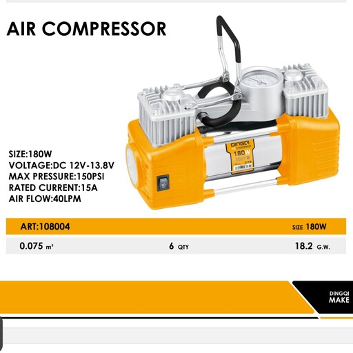 پمپ باد 180 وات دینگشی مدل 108004