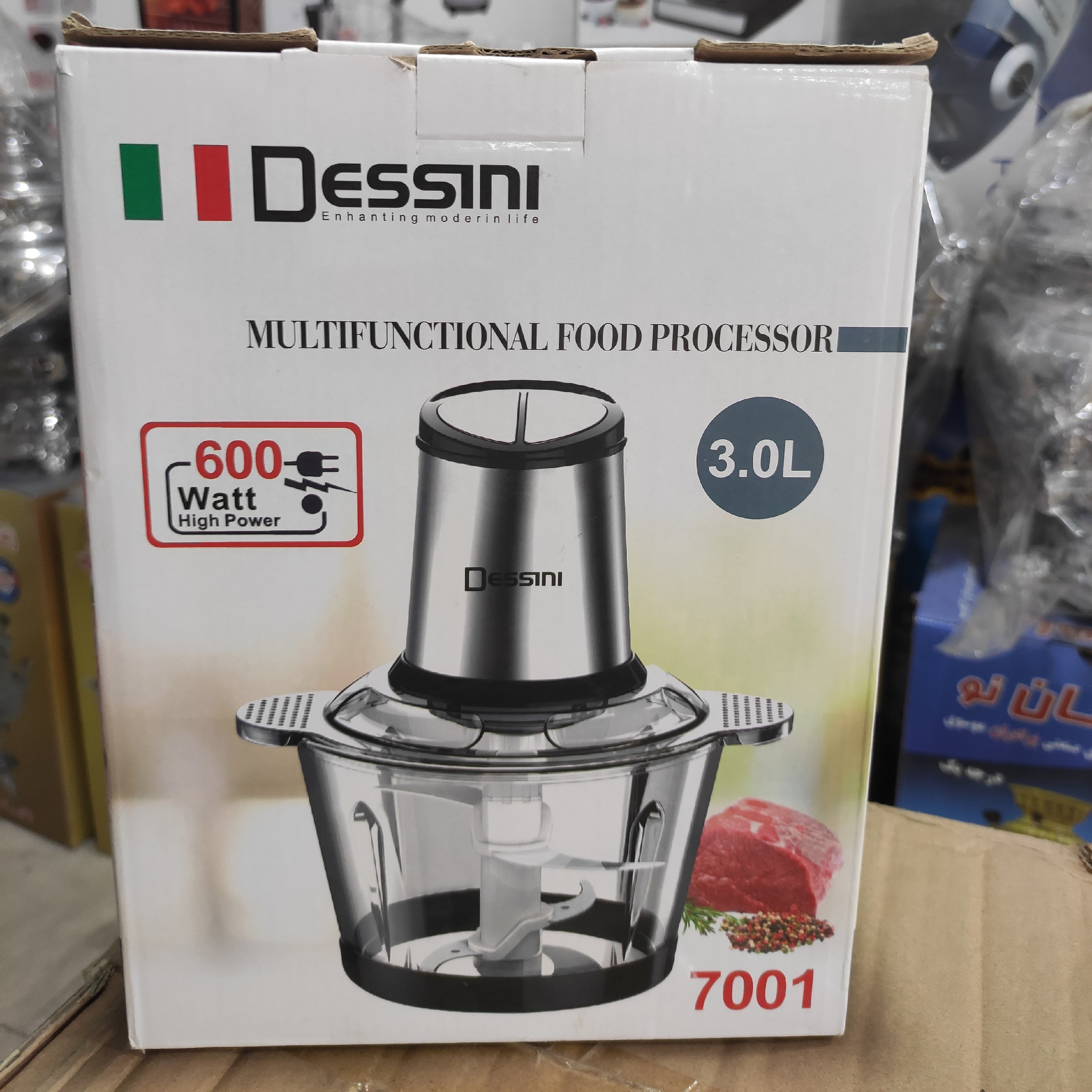 خرید و قیمت خردکن دسینی اصل 3 لیتری 600 وات ارسال رایگان از خرید و قیمت خردکن دسینی اصل 3 لیتری 600 وات ارسال رایگان از