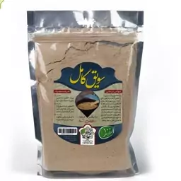 سویق کامل اعلا 400گرمی تضمین کیفیت ومرجوعی