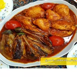 غذای خانگی چلو خورشت بادمجان بامرغ و برنج ایرانی