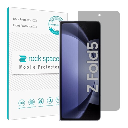 گلس پرایوسی (حریم شخصی)نانو و ضد ضربه گوشی سامسونگ Galaxy Z Fold 5 برند راک اسپیس