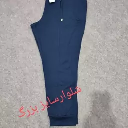 ارسال رایگان شلوار اسلش زنانه ،سایز بزرگ،کشورمبدا انگلیس،برندRIVERISLAND