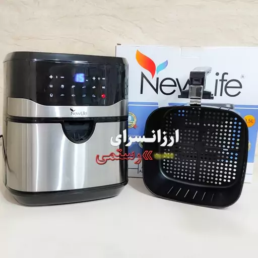 سرخ کن نیولایف 9.5 لیتر بدون روغن مدل AFR-18N-930 Newlife با گارانتی 12 ماهه