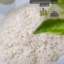 برنج  طارم هاشمی ونوشه کشت اول امساله  (10کیلویی)