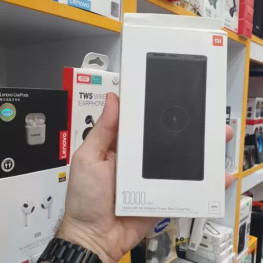 پاوربانک شیامی فست شارژ بی سیم با ظرفیت ده هزار میلی امپر Mi 10000mah 10W