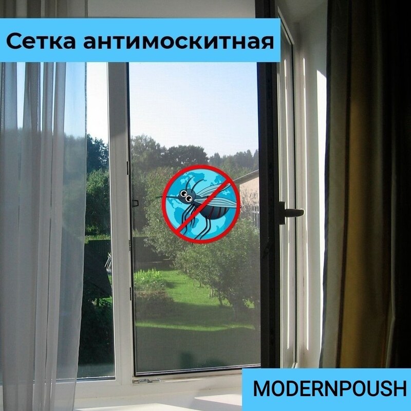 پرده توری پنجره مدرن پوش درجه 1سایز 70 cm در 150cm کد15070